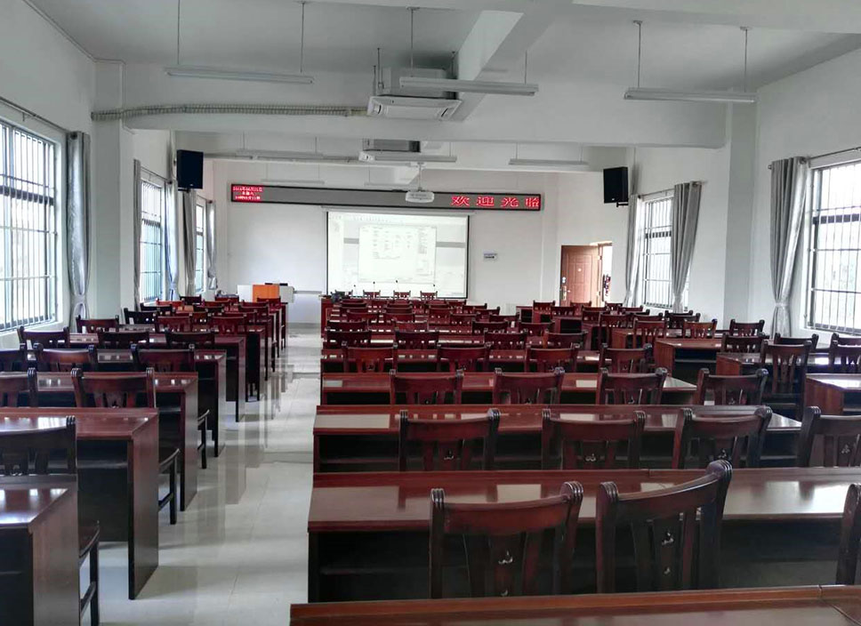 Nanning Nama Town Goverment Training Hall